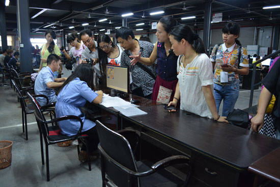 省级中等职业学校骨干教师培训班前来连天红参